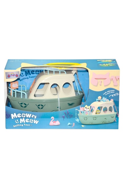 Yeni Estevia Urg Hy-089C3 Meow Meow Tekne -Ayatoys Company