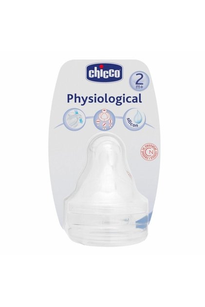Fizyolojik Akış Ayarlı Biberon Emziği (2 Ay+)