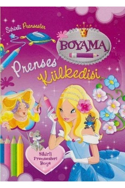 Magic Princesses Coloring - Princess Cinderella