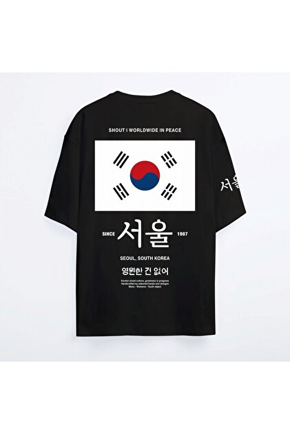 Shout Oversize Korean Street Culture Unisex T-shirt - Fiyatı