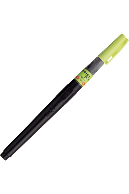 Zig Mangaka Brush Pen Siyah No:24 Cndl152-24s 1 Adet - Fiyatı