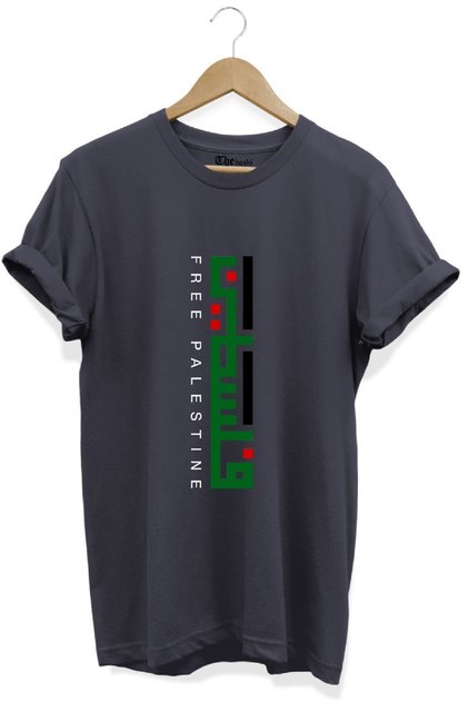 Free Palestine Free Palestine Printed 100% Cotton Premium Orange T-Shirt