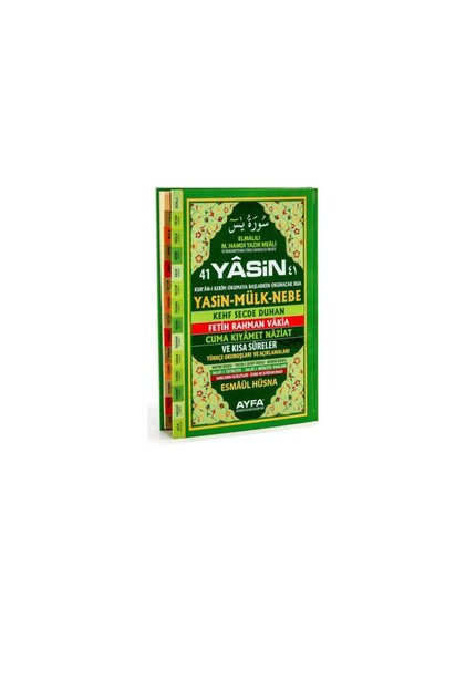 41 Yasin Ayfa Yayınları Sert Kapak Rahle Boy