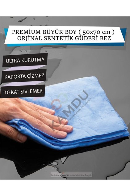 3 Pieces Synthetic Blue Chamois Cloth 50X70 cm for Car and Home Cleaning, Large Size for All Surfaces