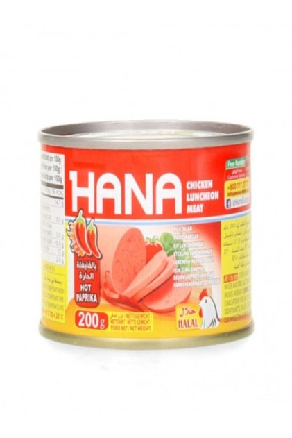 Piliç Salam Chicken Mortadella 200 gr (3 ADET)