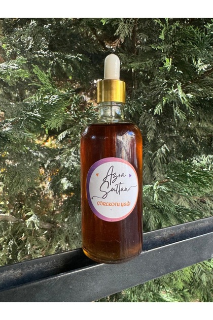 Black cumin oil