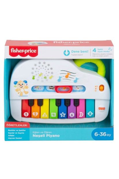 FISHER PRICE Öğren Işıklı Ve Eğlenceli Oyuncak Piyano - 2