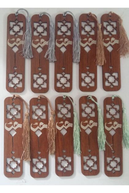 Wooden Bookmark. "HUB" (Love). 10 units.