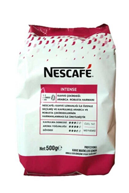 500 جرام قهوة مكثفة