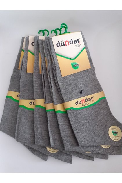 Men's Bamboo Socks Seamless Soft Wash Natural Scented Pack of 12
