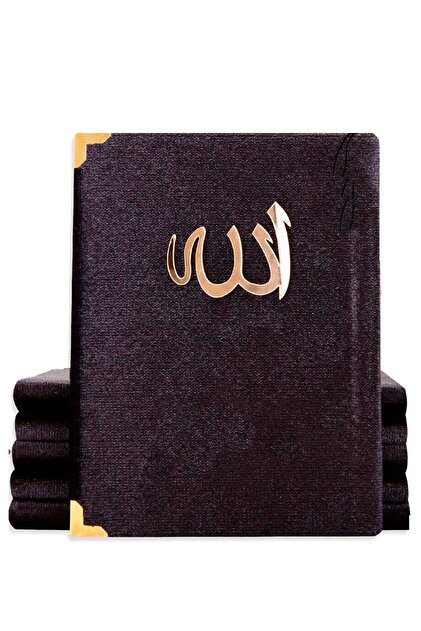Sera Hediyelik Yasin-i Şerif Türkçe'li 10'lu Set Siyah Kadife