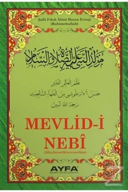 Mevlid I Nebi (ayfa023)