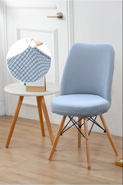 Stretch Fabric Oval Chair Cover Round Chair Cover Mekropetek Chair Cover