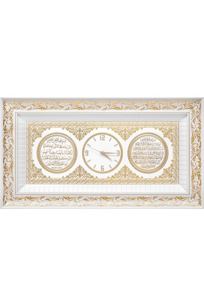 Ayet-el Kürsi ve Nazar Motifli Duvar Saati 45x84 cm