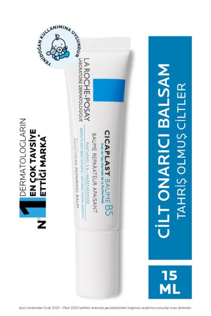 La Roche-posay Cicaplast Baume B5 - 15ml Soothing and Repairing Cream