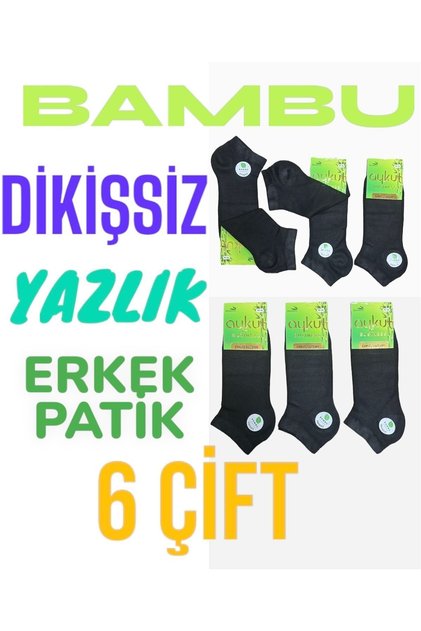 6-Piece Men's Black Summer Bamboo Booties Socks