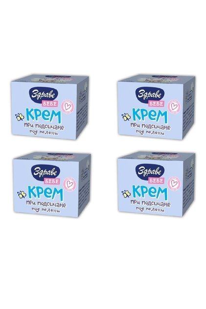 Çocuk Cilt ve Pişik Kremi 4 'lü