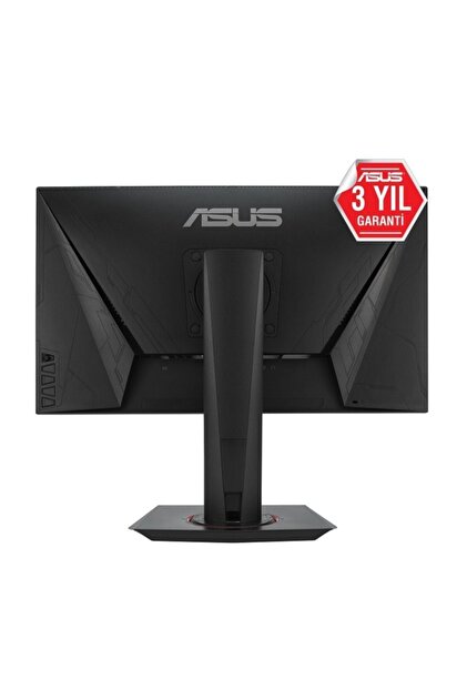 ASUS VG258QR 24.5