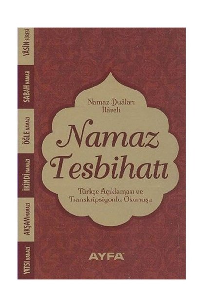 Namaz Tesbihatı (ciltsiz) (kod:074)