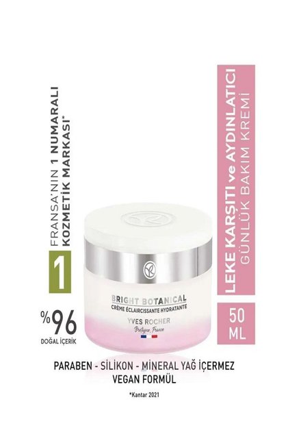 Bright Botanical Day and Night Cream, Anti-Spot and Anti-Wrinkle Botanical Complex Care 50 ml