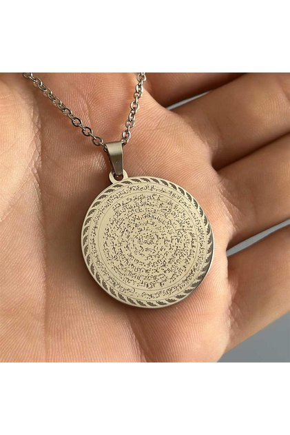 Name-I Peygamber (Cin Letter) and Ayetel Kursi Written Steel Necklace