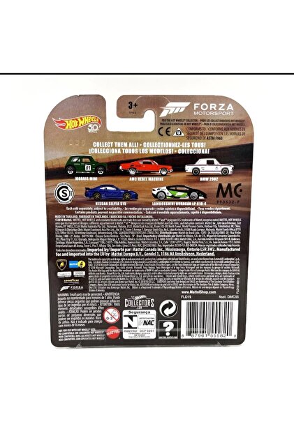 HOT WHEELS Premium Retro Nissan Silvia S15 Forza Motorsport 50