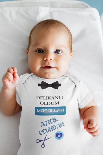 Organic Cotton Circumcision Clothing - Short Sleeve and Snap Fastener Baby Body 5581