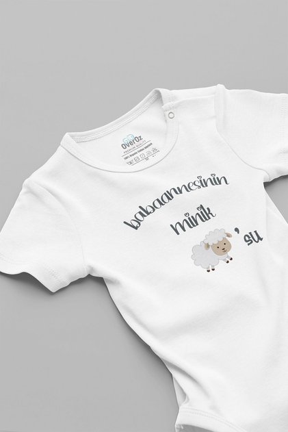 Organic 100% Cotton Grandma's Little Lamb Baby Bodysuit Short Sleeve Bodysuit with Snap Fasteners 5135-Ba