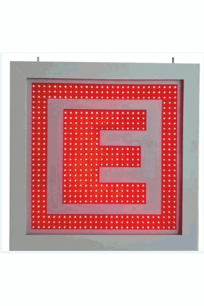 Eczane Logosu