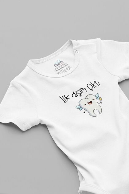 Organic 100% Cotton My First Tooth Came Out Baby Bodysuit White Bodysuit with Snap Fasteners 5852