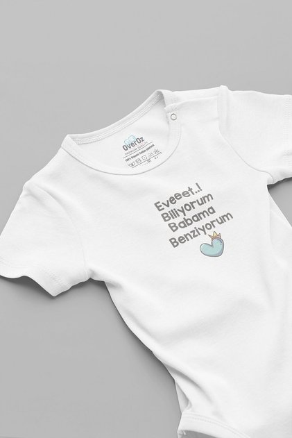 Organic %100 Cotton " I Look Like My Dad" Printed Baby Bodysuit Snap-Fastened Button Bodysuit Jumpsuit 5888