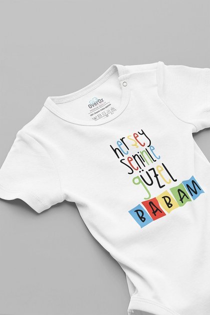 Organic %100 Cotton " Everything is Beautiful with You, Dad" Printed Baby Bodysuit with Bodysuit 5754