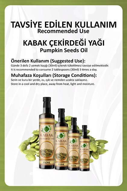 Gökçek Kabak Çekirdeği Yağı (PUMPKİN SEED OİL 250 ML.) 250 Ml
