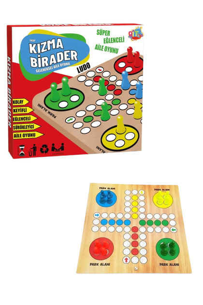 Traditional Fun Family Game Wooden Ludo (Size: 29 cm X 28,9 cm)