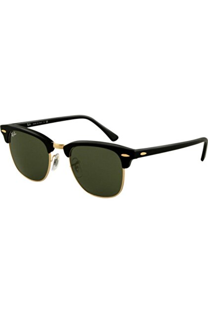 Ray-Ban Rayban Güneş Gözlüğü Rb2193 663693 - Fiyatı, Yorumları