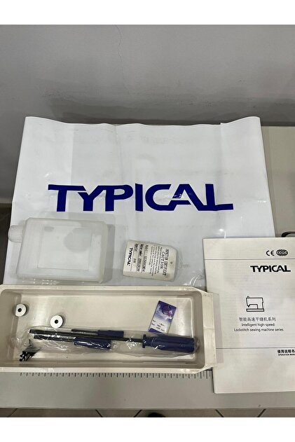 PP「P」　4枚 Typical Otomatik Düz Dikiş Makinesi Sanayi Tipi Gc 6880 Md 4