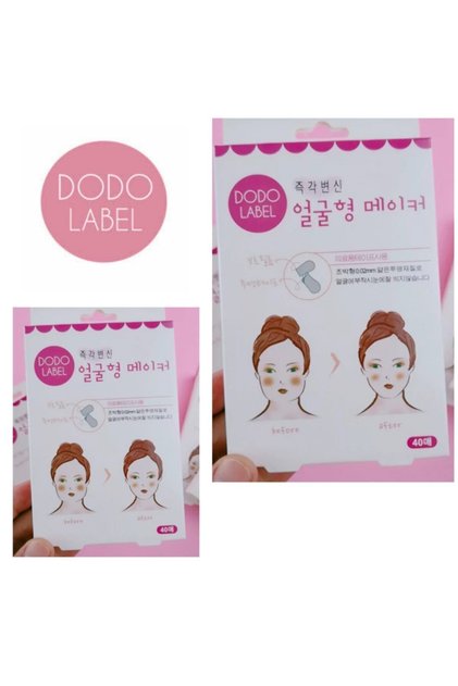 Purple Cluster Dodo Label Eyebrow Lift Band