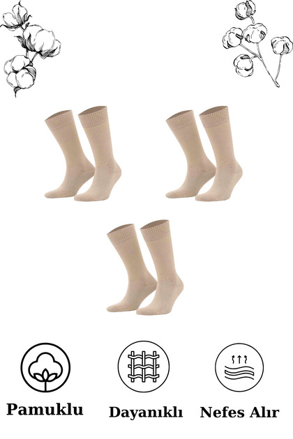 Cotton Men's Classic Summer Long Socks 3-Piece