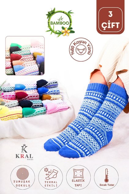 3 Pairs of Women's 100% Wool Thick Winter Warm Patterned Socks