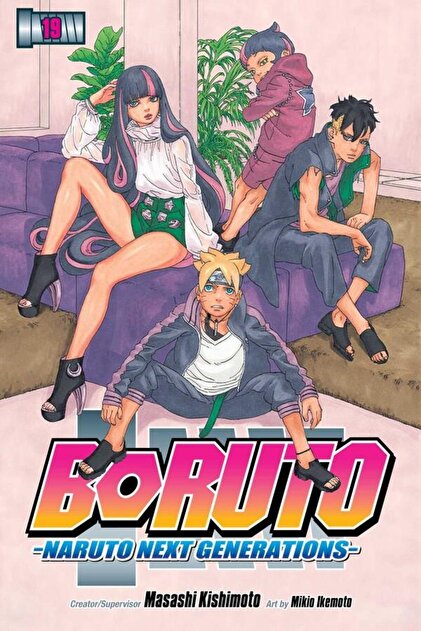 全巻セット クリアカバー付き BORUTO 商品一覧｜レンタル・販売 店舗