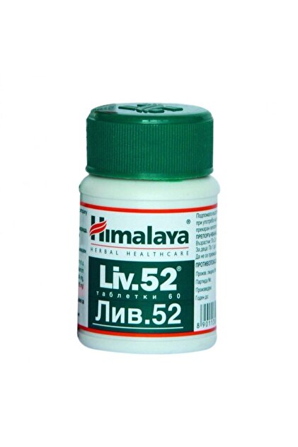 Genel Markalar Liv.52 60 Tablet Liv52 (karaciğer Desteği) - Fiyatı