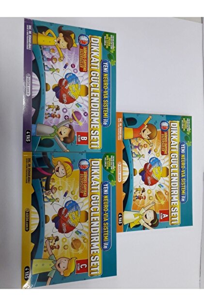 7/1.21◎なりたい!知りたい!調べたい!人命救助のプロ 4巻セット 極東救世主伝説 4 少年、大隊長となる。 ―教導大隊発足編― | 極東