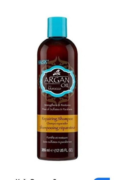 355 ml Argan Killer Shampoo
