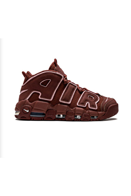Nike Air More Uptempo Kadın Sneaker Ayakkabı Dx5954 001 - Fiyatı