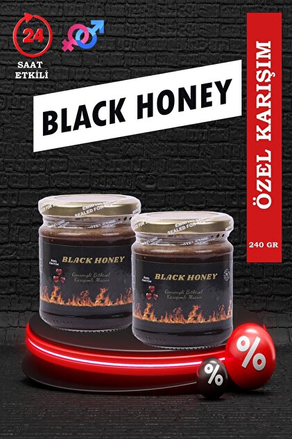 honey1028@即購入OK Baharatçı Kemal Güney Black Honey 2 Adet 240 Gr Bitkisel Atom