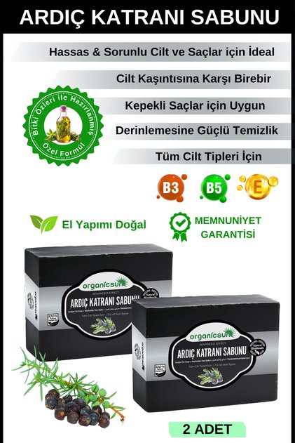 Doğal Ardıç Katranı Sabunu 140 Gr x 2 Adet Tüm Cilt Tipleri İçin Antiseptik ve Yenileyici Etkili