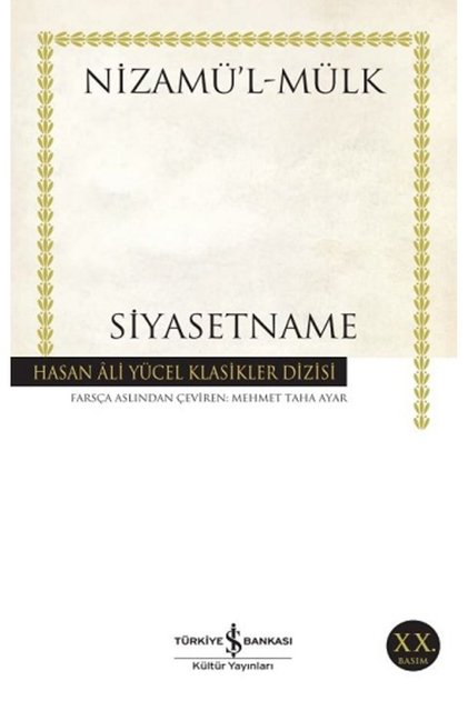Siyasetname