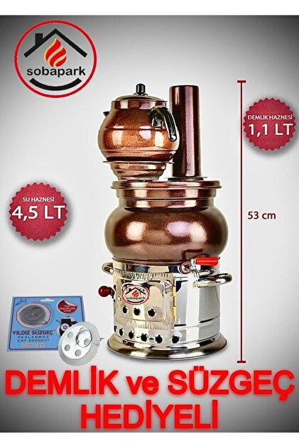 Bakır Görünümlü Semaver Odunlu Çay Semaveri Kömürlü Çay Semaveri Odunlu Semaver Kömürlü Semaver