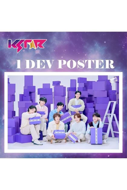 KSTAR Bts Dergısı (10. YIL ÖZEL) 2023-02 Kpop - Fiyatı, Yorumları