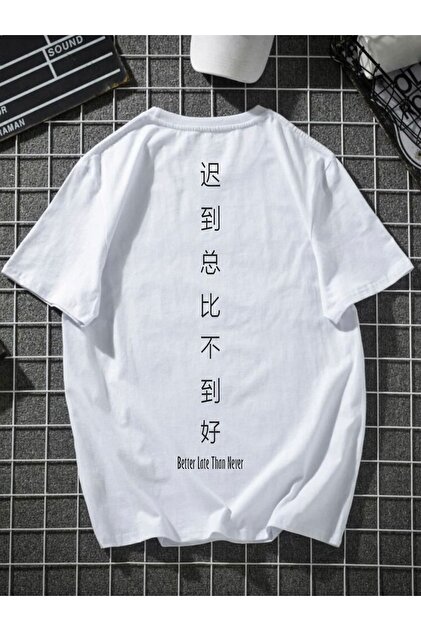 MODADEER Unisex Sırtta Japonca Yazı Oversize Tshirt - Fiyatı